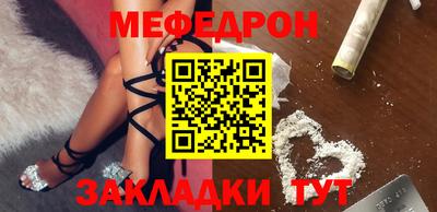 кокаин VHQ Комсомольск-на-Амуре