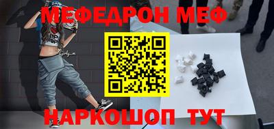 кокаин VHQ Комсомольск-на-Амуре