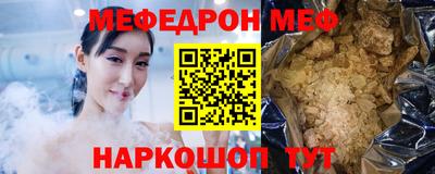 круглые Конаково