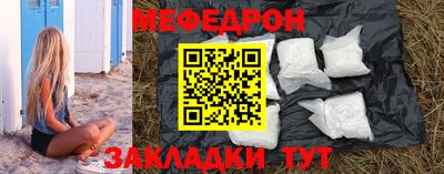 крисы Коммунар
