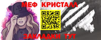 круглые Конаково