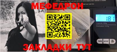 круглые Конаково