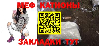 круглые Конаково