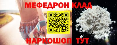 крисы Коммунар