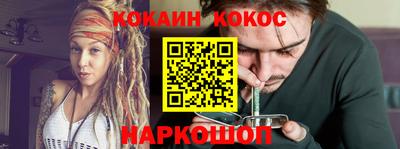 круглые Конаково