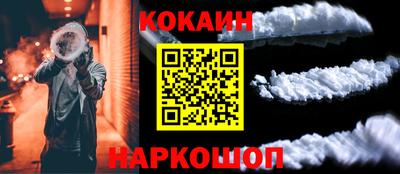 круглые Конаково