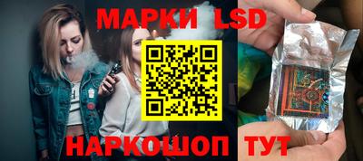 крисы Коммунар