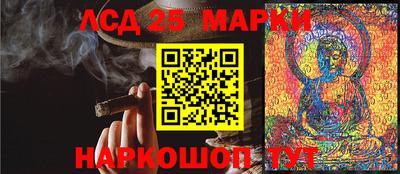 кокаин VHQ Комсомольск-на-Амуре