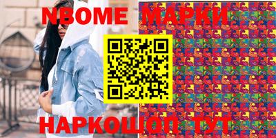 крисы Коммунар