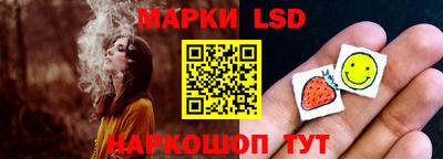 круглые Конаково
