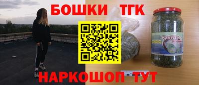 крисы Коммунар
