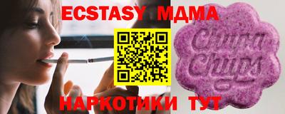 круглые Конаково