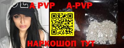 круглые Конаково