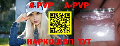 крисы Коммунар