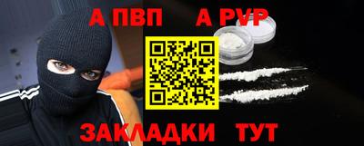 кокаин VHQ Комсомольск-на-Амуре