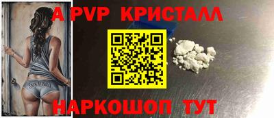 кокаин VHQ Комсомольск-на-Амуре
