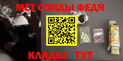 кокаин VHQ Комсомольск-на-Амуре