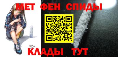 круглые Конаково