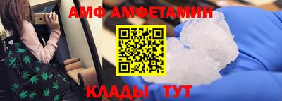 круглые Конаково