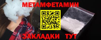 крисы Коммунар