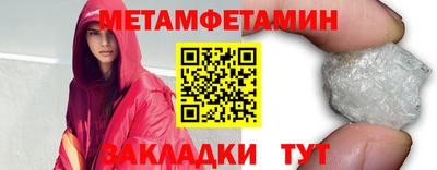 крисы Коммунар