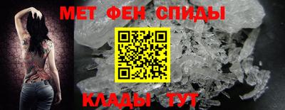 круглые Конаково