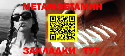 круглые Конаково