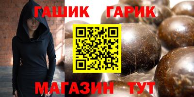 кокаин VHQ Комсомольск-на-Амуре