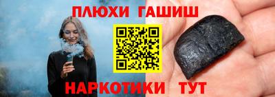 крисы Коммунар