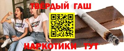 кокаин VHQ Комсомольск-на-Амуре