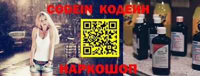 круглые Конаково
