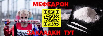круглые Конаково