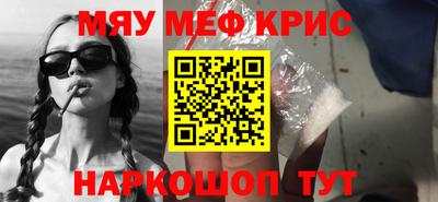 круглые Конаково