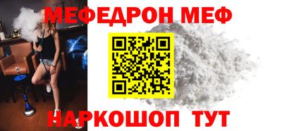 крисы Коммунар